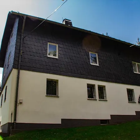 アパート Eulennest ディポルディスヴァルト